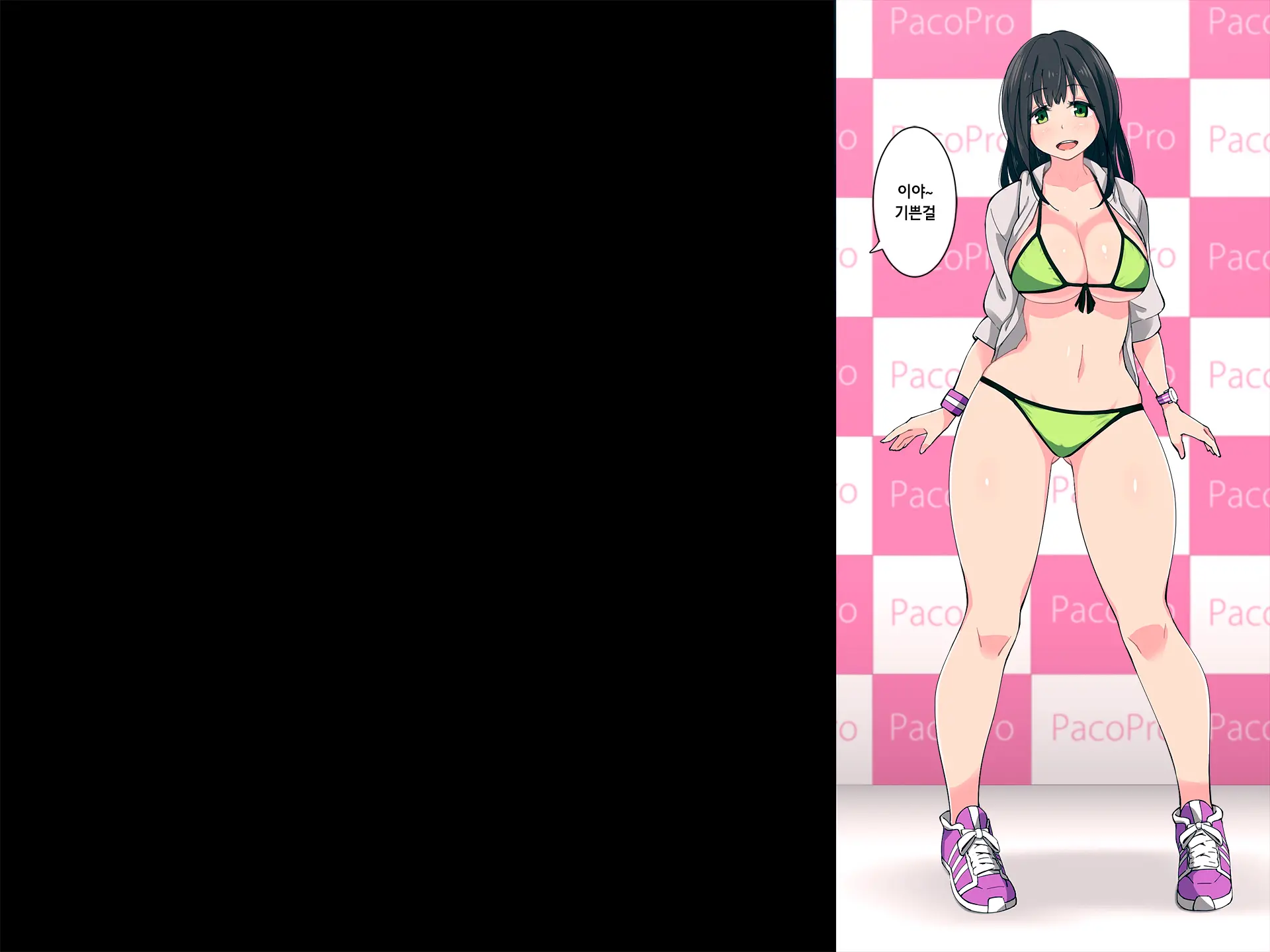 Ane Ga Yurusugite Otouto Wa Shinpai Desu.
